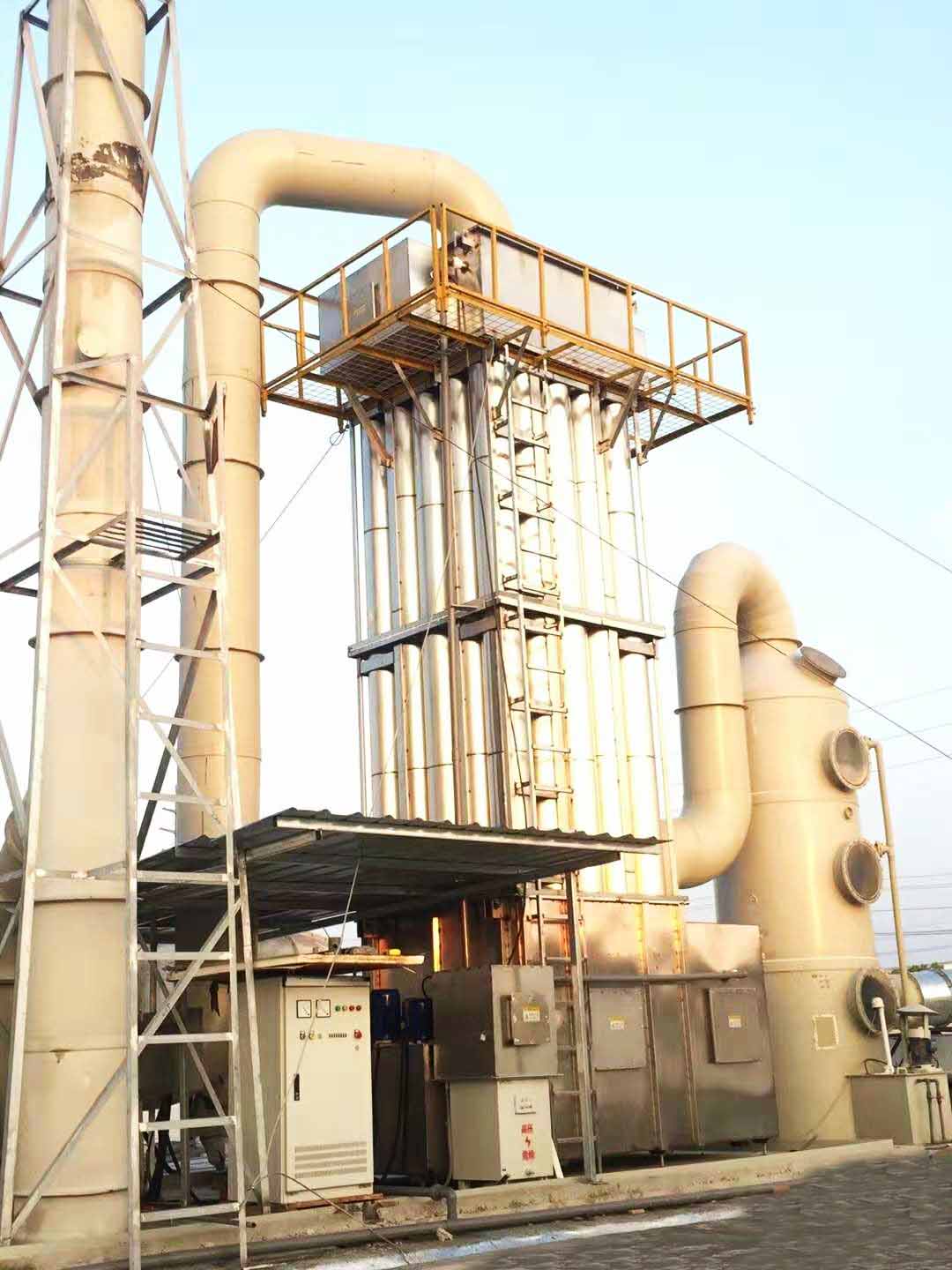 上海塑料橡膠有機(jī)廢氣處理案例 上海塑料橡膠有機(jī)廢氣處理案例